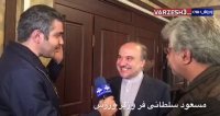صحبت های وزیر ورزش درباره علیرضا کریمی
