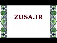 دانلود پایان نامه با موضوع جرم سقط جنین