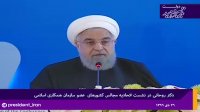 روحانی: باید در جهت توسعه جهان اسلام حرکت کنیم