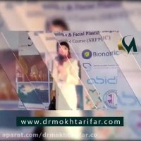 پنجمین کنگره جهانی رینوپلاستی و جراحی پلاستیک صورت