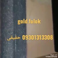 دستگاه مخمل پاش / ابکاری در نسیم شهر*شهرک رسالت  گلدفلوک کروم 09301313308