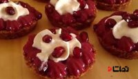 طرز تهیه تارت انار