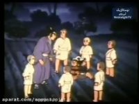 کارتون ایکیوسان مرد کوچک - قسمت هشتم