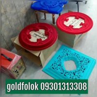 دستگاه مخمل پاش / ابکاری /فانتاکروم/فرمول لاک حرارتی/ گلدفلوک کروم 09301313308