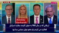 نتانیاهو : اجازه نمی‌دهیم ما را از روی نقشه محو کند...!