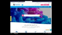 کلیدهای میانبر فایرفاکس (Firefox) – کلیدهای میانبر رایج