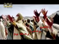 کلیپ عربی دوستت دارم ای رسول الله/ با ترجمه فارسی