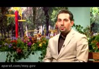 ورزش برای همه