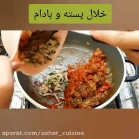 دستور راحت قیمه نثار (خورشت خوشمزه قزوینی)