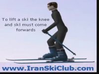نحوه بلند کردن چوب اسکی