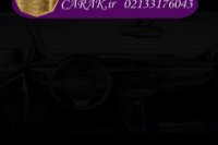 صداگیری درب کرولا در مرکز صداگیری خودرو کاراک