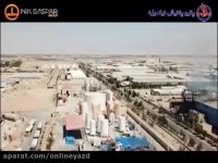 شرکت پترو پالایش نیک یزد