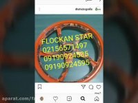 ابکاری پاششی _مخمل پاش پاششی ۰۹۱۹۰۹۲۴۵35