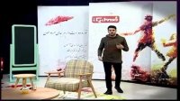 همه آرزوهای «علی ضیا» که در «فرمول یک» گفت