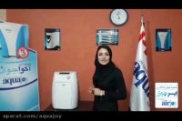 تست تصفیه هوا ایرجوی مدلAJ3500 در لابراتوار هیراب سان