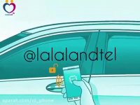 فروشگاه آقای موبایل