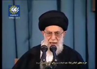 نوروز از دید رهبر انقلاب