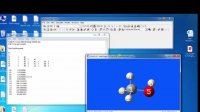 آموزش نرم افزار شیمی گوسین و گوس ویو