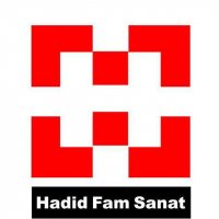 اجرای بتن سخت واستفاده ازالیاف جایگزین آرماتور