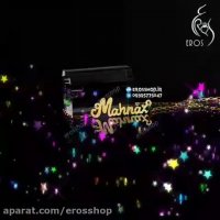 آویز پلاک اسم استیل انگلیسی نمونه نام مهناز erosshop.ir