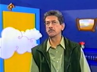 تیتراژ شروع برنامه خونه آبی با اجرای بهرام شاه محمدلو