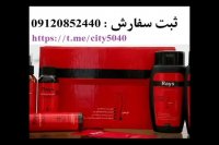 نظرسنجی شامپو رایس فروشگاه 5040-666-0902