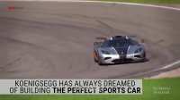 معرفی خودروی اسپرت Koenigsegg