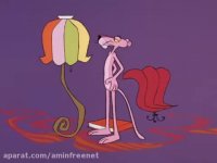 کارتون پلنگ صورتی قسمت2