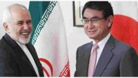 اظهارات ظریف در دیدار با همتای ژاپنی در توکیو