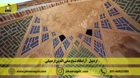 اردبیل _ آرامگاه شیخ صفی الدین اردبیلی
