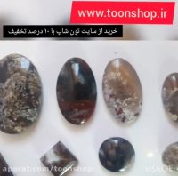 مجموعه نگین و نیم ست های عقیق شجر خراسان