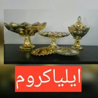 آبکاری پاششی فانتاکروم با دستگاه آبکاری ایلیاکروم02156573155