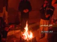 اهالی کوهبنان کرمان یلدا را اینگونه سپری کردند