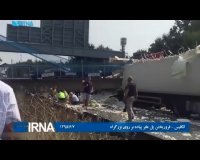  انگلیس - فرو ریختن پل عابر پیاده بر روی بزرگراه