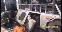هشدار: تصاویر بعد از عملیات انتحاری در کفریا