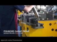 خم کن لوله برای گارد خودرو های شاسی بلند