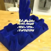 مخمل پاش و پودر مخمل 09192075483