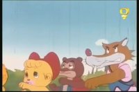 پسر شجاع - قسمت سی و هفتم