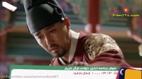 سریال جونگ میونگ ( 23 )
