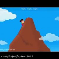 ترانه های شاد کودکانه