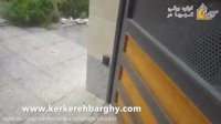 جک پارکینگی شرکت کرکره برقی کهربادر