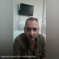 رضایه المریض بعد عملیه الاذن