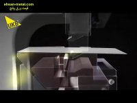 قیمت ورق پانچ-شکل دهی ورق-احسان متال