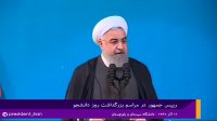 روحانی: همه دانشگاه‌ها باید دارای استقلال کافی باشند