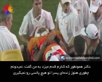 اینکی جانسون - پیروزی در سختی زندگی