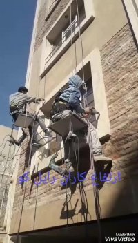 هزینه پیچ و رولپلاک نمای ساختمان ارتفاع کاران راپل کو