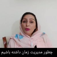 چطوری مذاکره کنیم