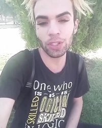 چشم حسود کور