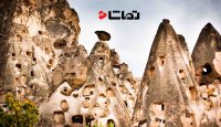 جهان زیرزمینی کاپادوکیا در ترکیه