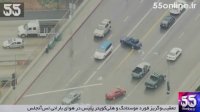 تعقیب‌وگریز فورد موستانگ و هلی‌کوپتر پلیس در هوای بارانی لس‌آنجلس